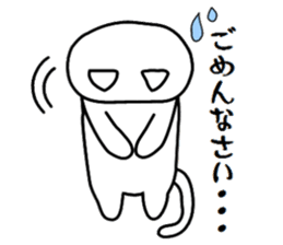 nyao sticker #1670204