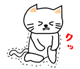 nyao sticker #1670210