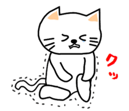 nyao sticker #1670210