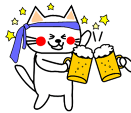 nyao sticker #1670222