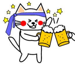 nyao sticker #1670222