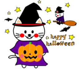 nyao sticker #1670224