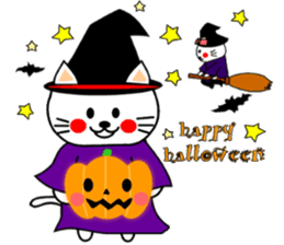 nyao sticker #1670224