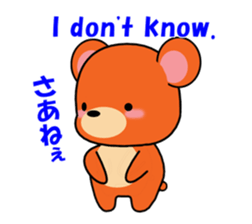 The HONWAKA bear. sticker #1670227
