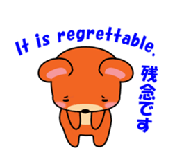 The HONWAKA bear. sticker #1670232