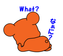 The HONWAKA bear. sticker #1670241