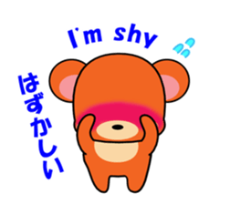 The HONWAKA bear. sticker #1670249