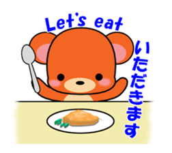 The HONWAKA bear. sticker #1670251