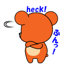 The HONWAKA bear. sticker #1670252