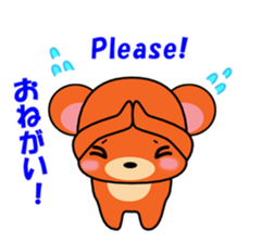 The HONWAKA bear. sticker #1670254