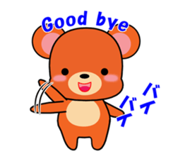 The HONWAKA bear. sticker #1670260