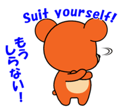 The HONWAKA bear. sticker #1670261