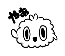 Kesaran Patharan sticker #1670265