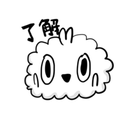 Kesaran Patharan sticker #1670293