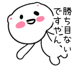 Nuta Rabbit2 sticker #1670405