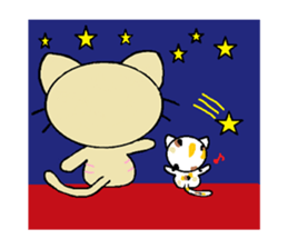 Maro and Tora. Cat's sticker sticker #1670540