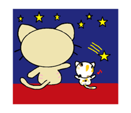 Maro and Tora. Cat's sticker sticker #1670540