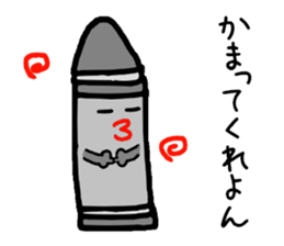 The grant wishes "Crayon" sticker #1670585