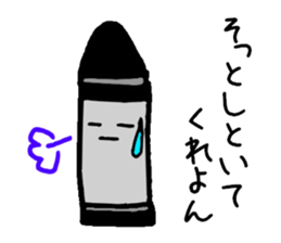 The grant wishes "Crayon" sticker #1670586