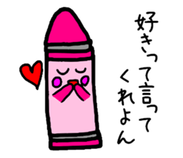 The grant wishes "Crayon" sticker #1670589