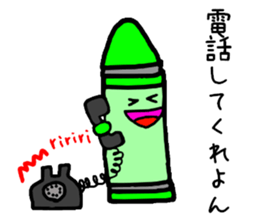 The grant wishes "Crayon" sticker #1670593