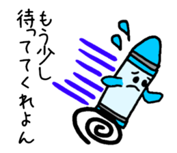 The grant wishes "Crayon" sticker #1670595