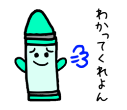 The grant wishes "Crayon" sticker #1670596