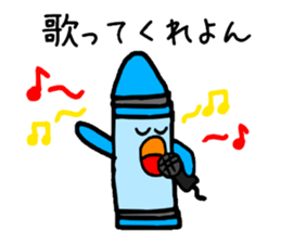 The grant wishes "Crayon" sticker #1670599