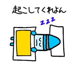 The grant wishes "Crayon" sticker #1670604