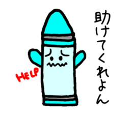 The grant wishes "Crayon" sticker #1670611