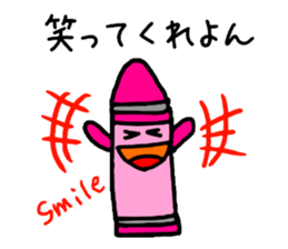 The grant wishes "Crayon" sticker #1670612