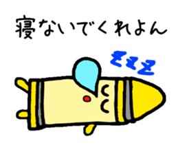 The grant wishes "Crayon" sticker #1670614