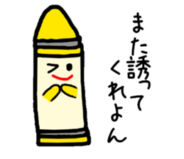 The grant wishes "Crayon" sticker #1670622