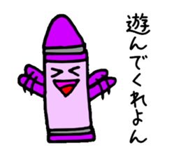 The grant wishes "Crayon" sticker #1670623