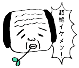 The SPACE BUNNY invasion ! sticker #1670674