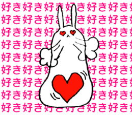The SPACE BUNNY invasion ! sticker #1670675
