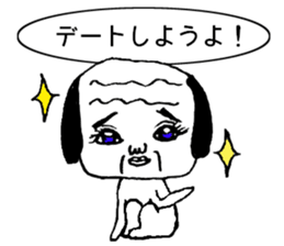 The SPACE BUNNY invasion ! sticker #1670677