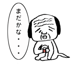 The SPACE BUNNY invasion ! sticker #1670681