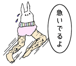 The SPACE BUNNY invasion ! sticker #1670682