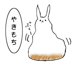 The SPACE BUNNY invasion ! sticker #1670684