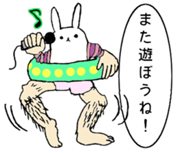 The SPACE BUNNY invasion ! sticker #1670700