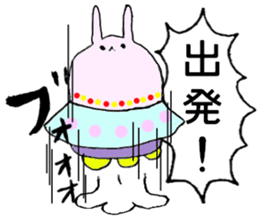 The SPACE BUNNY invasion ! sticker #1670702