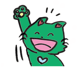 Candy Cats sticker #1670822