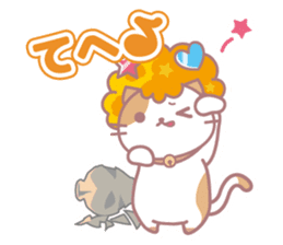 AfroCat sticker #1671035