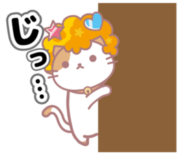 AfroCat sticker #1671041