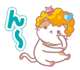 AfroCat sticker #1671047