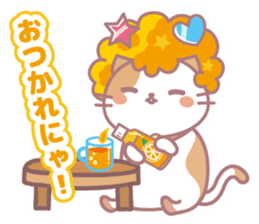 AfroCat sticker #1671050