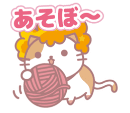 AfroCat sticker #1671058