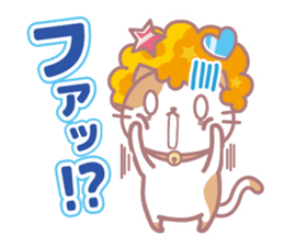 AfroCat sticker #1671061