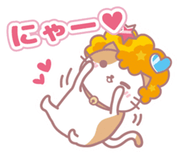 AfroCat sticker #1671062